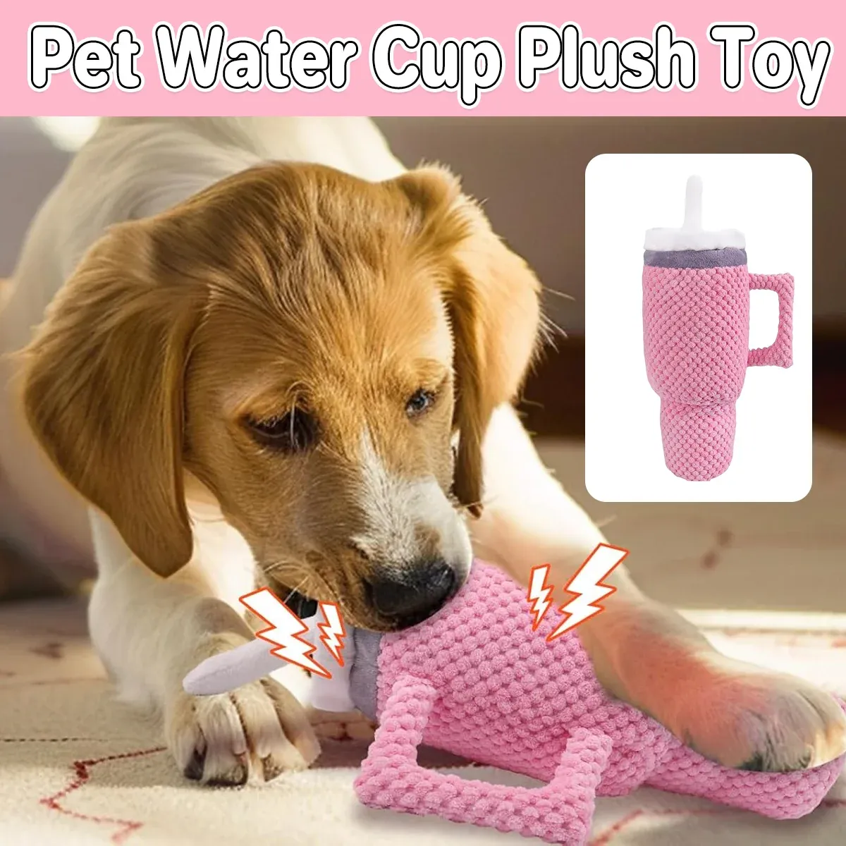 Dog Squeaky Toy Stuffed Water Cup Toy Plush Cup Chew and Supplies Training Pet