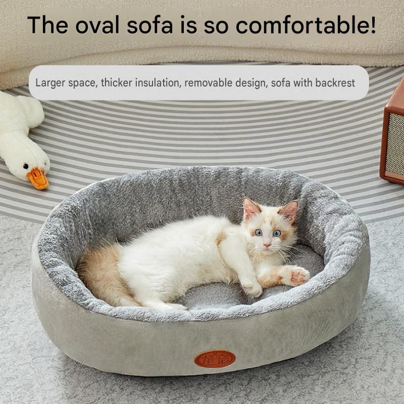 M Size 48x60cm Coffee-colored Oval Pet Bed - Arctic Fleece and PP Cotton - Thickened Warmth, Non-Slip Base, Removable Cover, Compact for Cats and — image 2