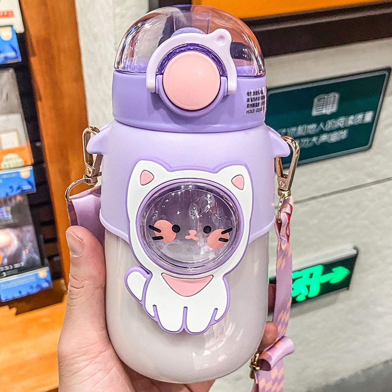 Soft Straw Drinking Cup Portable Plastic Sippy Cup Cartoon Pattern Water Bottle with Strap Purple — image 4
