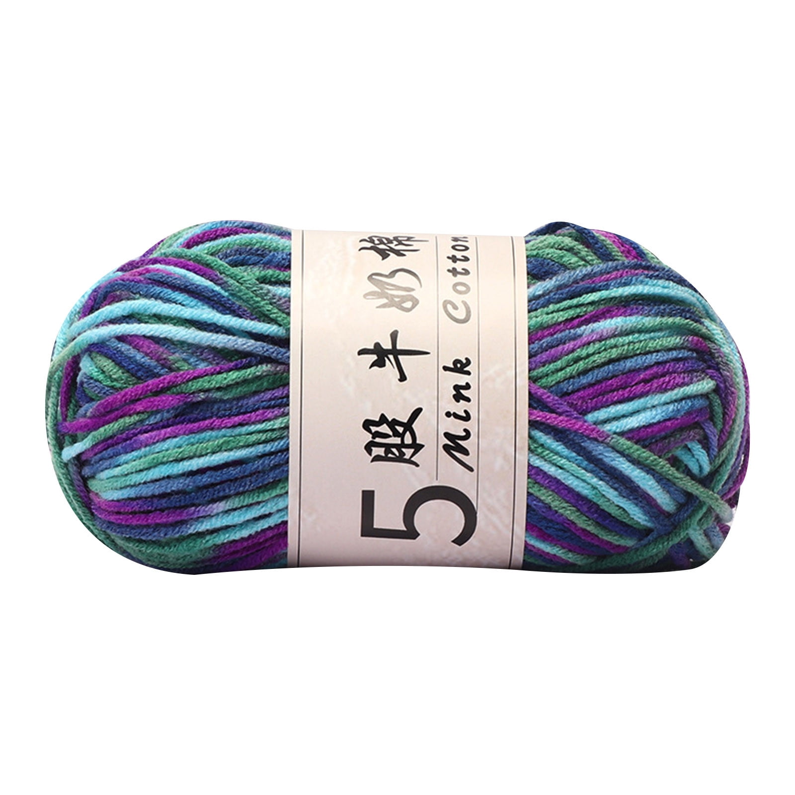 Cotton Yarn Soft Cotton Yarn for Crocheting and Knitting, 1.76 oz/50g Multicolor Crochet yarn for Crafts Home Decorations DIY Toys Knit Clothes Yarn, ( 356 — image 2