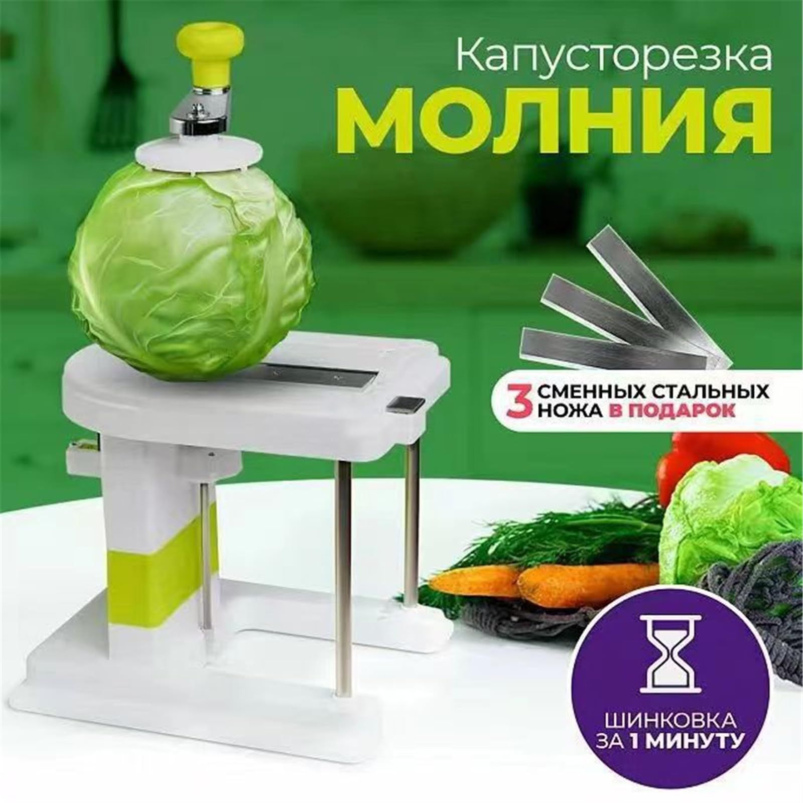 Cabbage Graters Vegetable Kitchen Stainless Steel Cabbage Slicer Cutter Wide Mouth Fruit Salad Grater Cabbage โ image 3