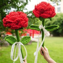 Handmade Crochet Rose, 18" Tall & 6.7" Wide Knitted Flower Decor, Romantic Gift for Her, Him & Self-Care, Durable Yarn Decoration — image 3