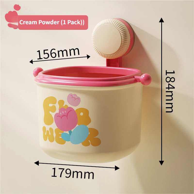 Cream Powder Cute Suction Cup Wall-Mounted Trash Bin with Bag Press Ring and Wide Opening - Multifunctional Organizer & Waste Basket for Office Living Room And