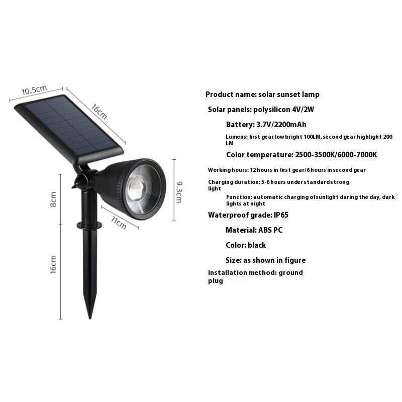 2PCS Solar Powered Sunset Spotlight Outdoor Waterproof Spot LED Accent Landscape Uplight for Outside Trees, House Flag, Sculptures โ image 4