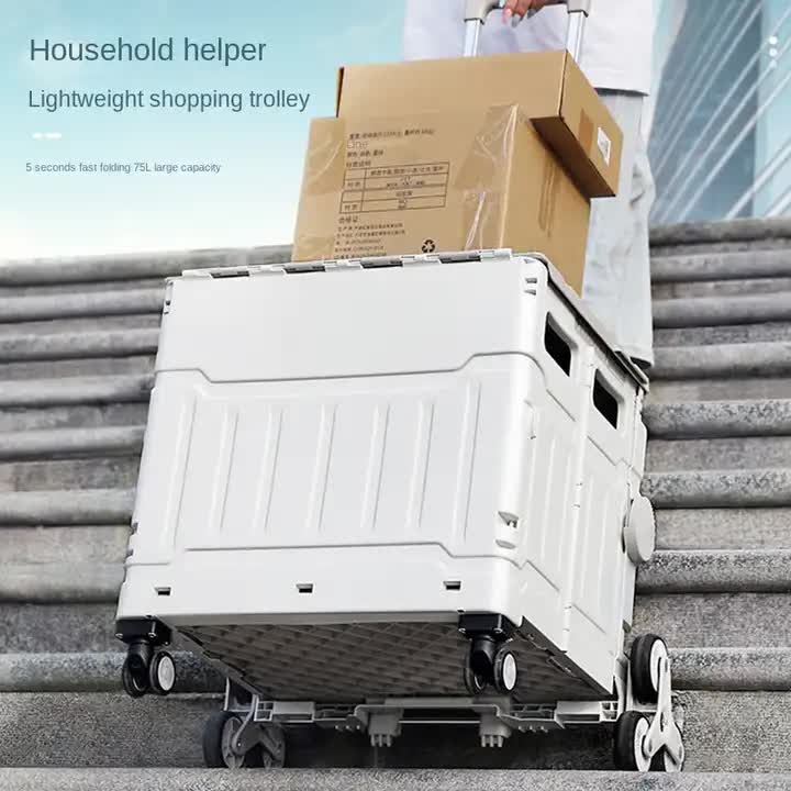 Nordic Grey Climbing Wheel Folding Cart - Compact and Durable for Outdoor Camping and Picnics โ image 4