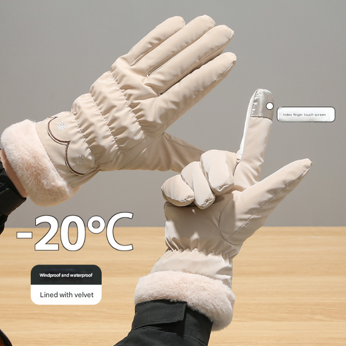 Light Pink Elegant Women's Thermal Winter Gloves - Waterproof & Windproof Touchscreen Gloves with Faux Fur Cuff โ image 2