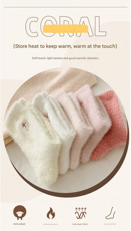2-Piece Pale Pink Women's Ultra-Soft Fuzzy Socks - Plush Chenille Thermal Crew Socks with Heart Embroidery โ image 2