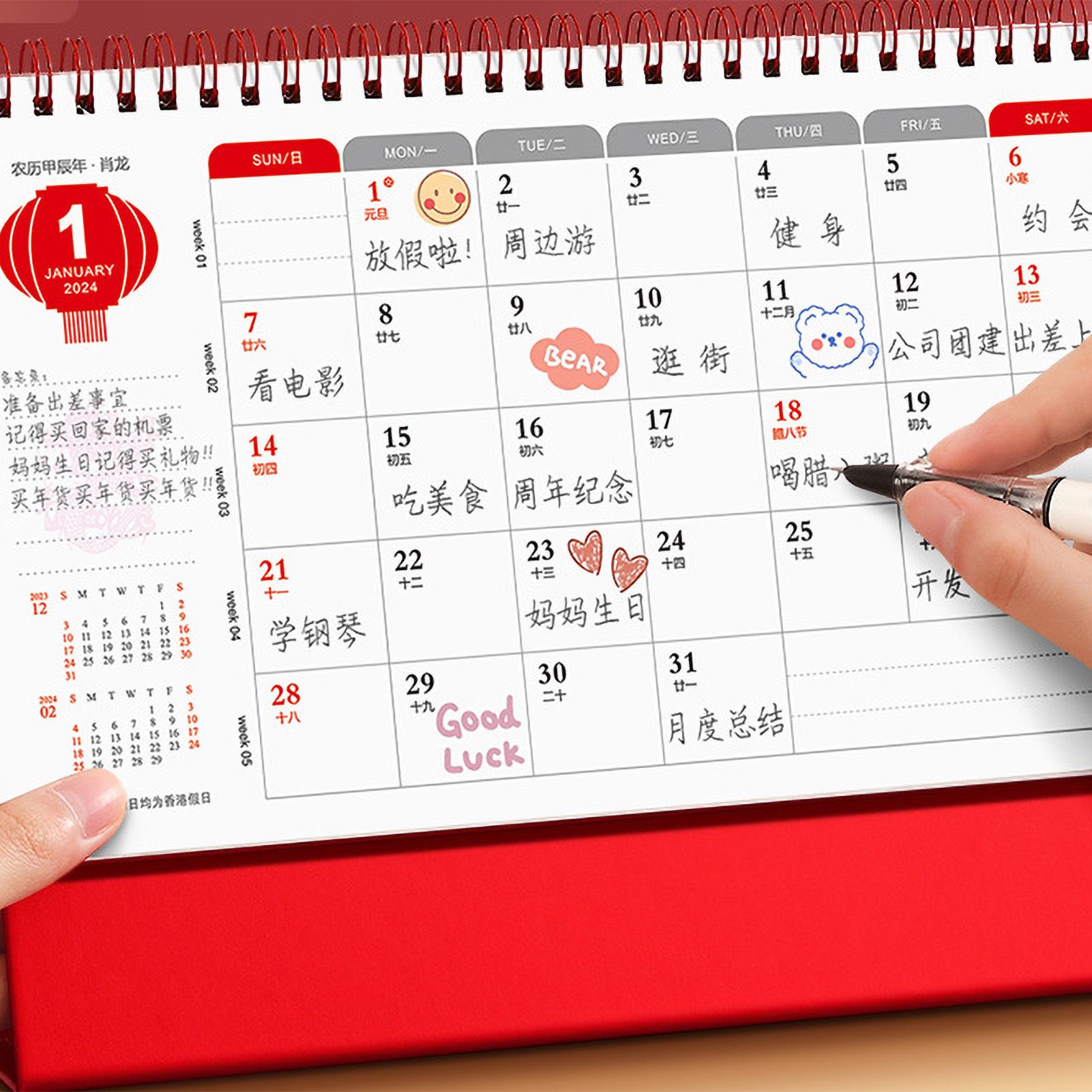 Dragon Year Desk Calendar Freestanding Flip Calendar Chinese New Year Calendar Monthly Desktop Calendar Year of The Dragon Calendar for Home Office — image 6