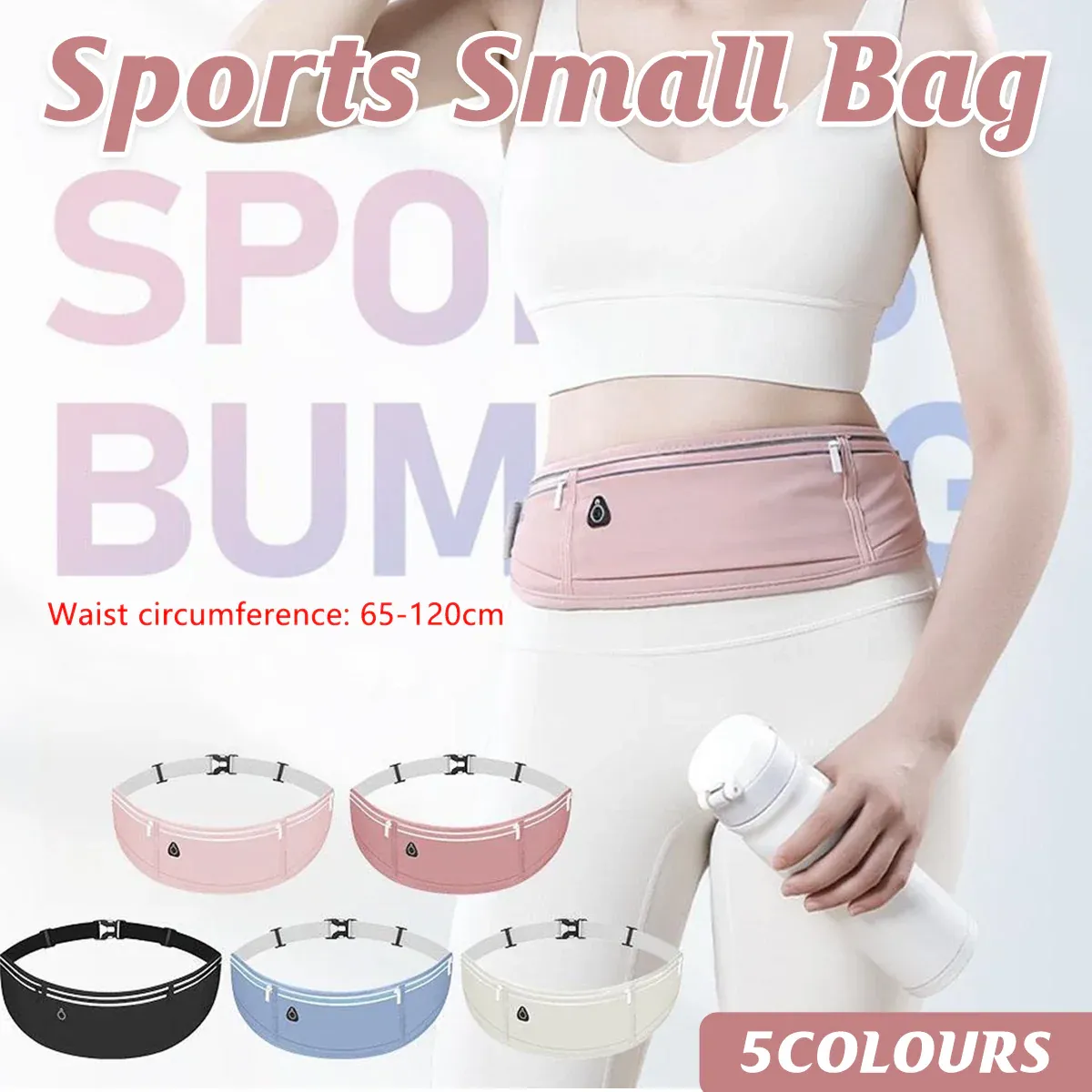 Running Waist Bag Mobile Phone Holder Fitness Sports Small Pouch Adjustable Belt - Dreamy Pink โ image 2