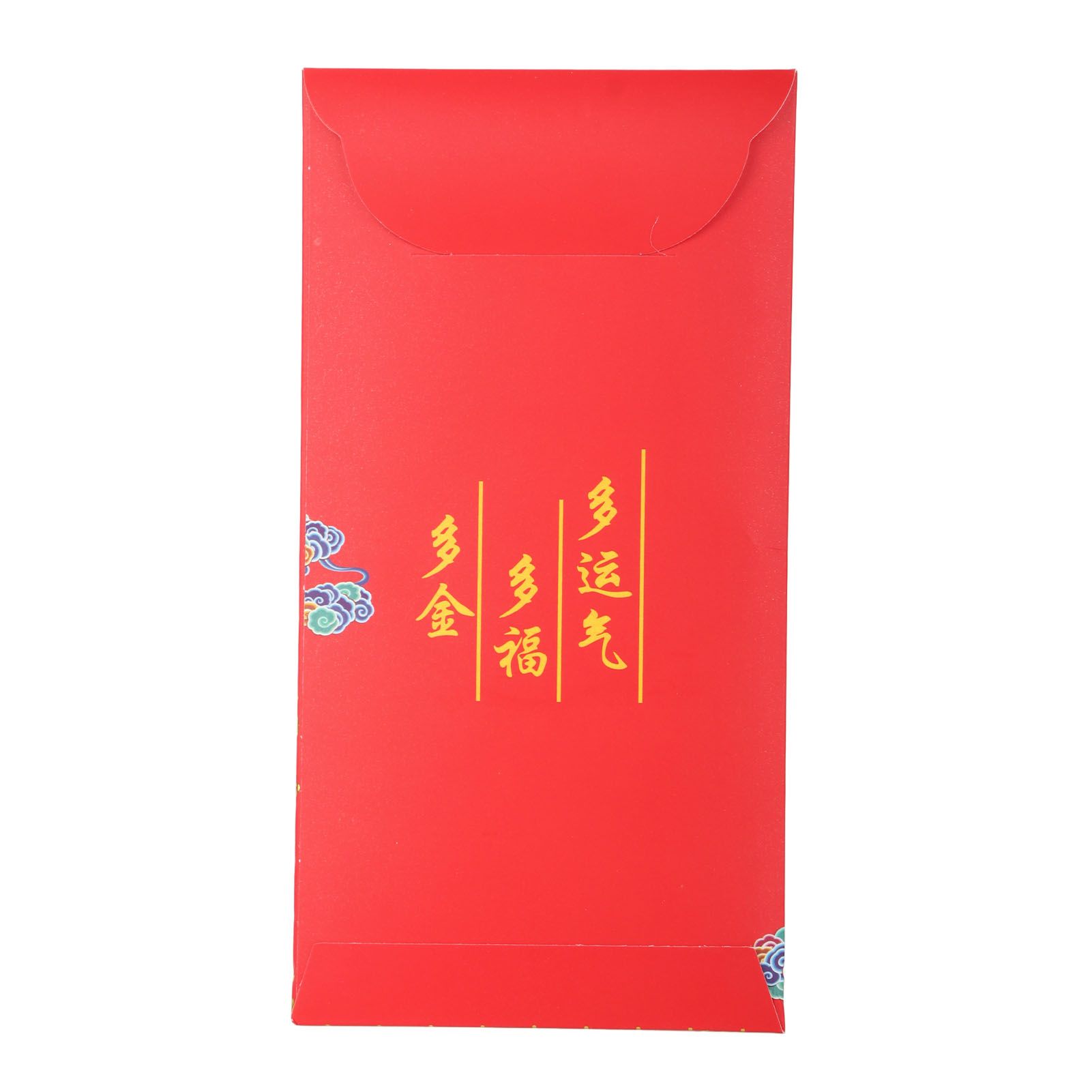 Chinese Red Envelope Year of The Dragon Gold Foil Lucky Red Packet for Spring Festival New Year โ image 2
