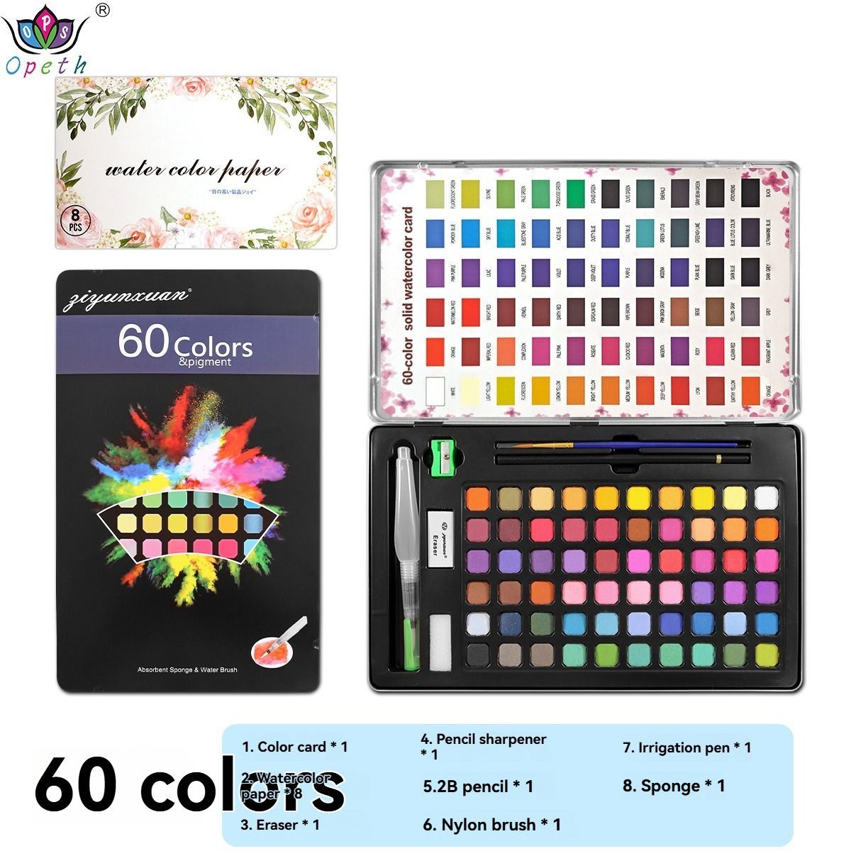 solid watercolor paint set
