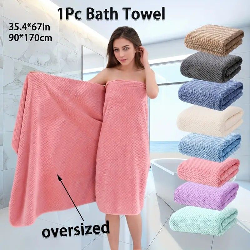Modern Pineapple Grid Design Ultra-Soft Coral Fleece Bath Towel|90x170cm Extra Thick Strong Absorption, Suitable for Bathroom, Gym, Hotel, and Home — image 4