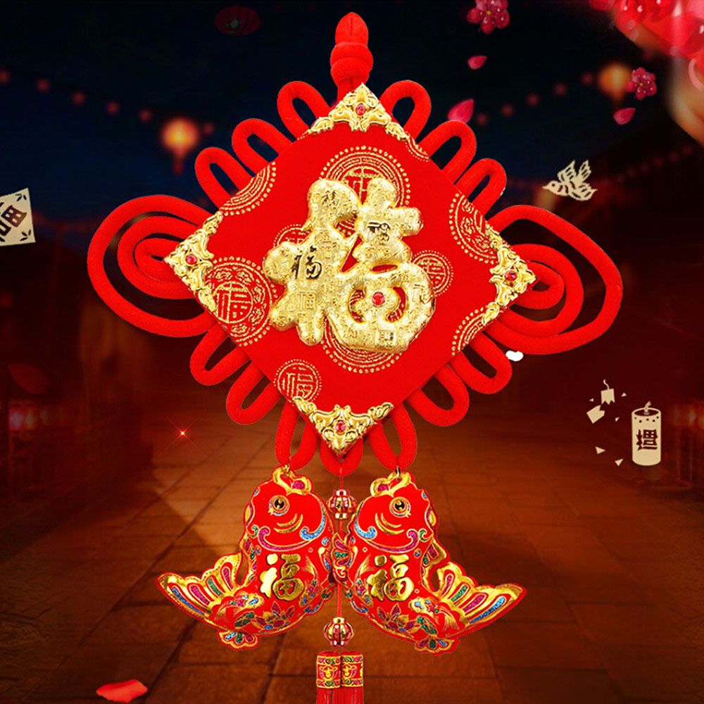 Chinese Knot Pendant Living Room FU Character Hanging Decoration Chinese New Year Hanging Ornament — image 6