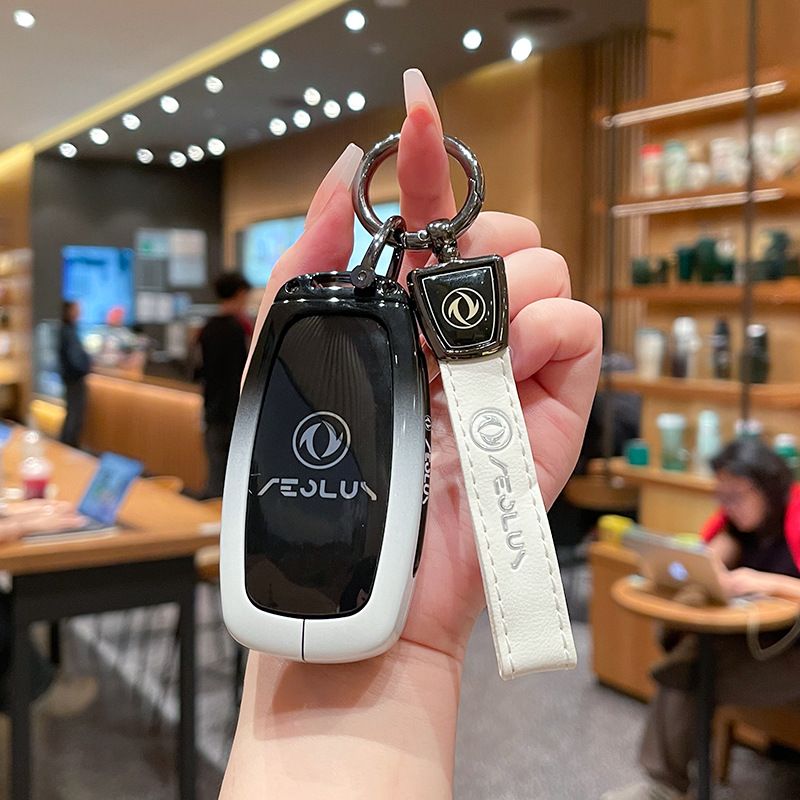 Fragrant Car Island Dongfeng Fengguang 580 Key Case Standard Option b: gradient black & white single case โ image 3