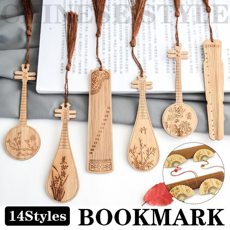 Chinese Style Bass Book Folder Book Clip Bamboo Bookmark Guitar Bookmark Lable - Pipa - Chrysanthemum — image 2