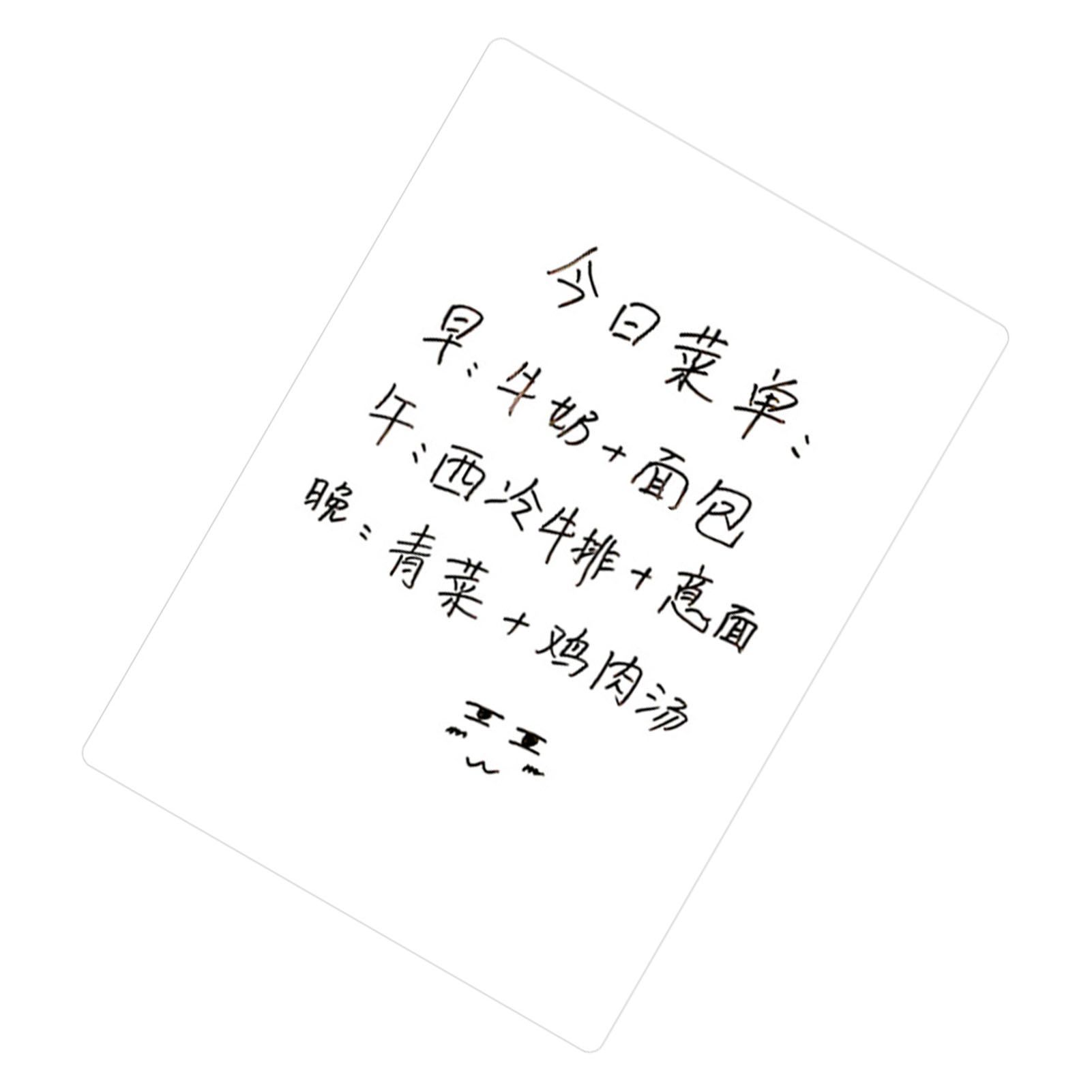 Magnetic Refrigerator Note Sticker Erasable Writable Soft Whiteboard Memo Note Sticker with Pen A3 Blank Message Board โ image 3