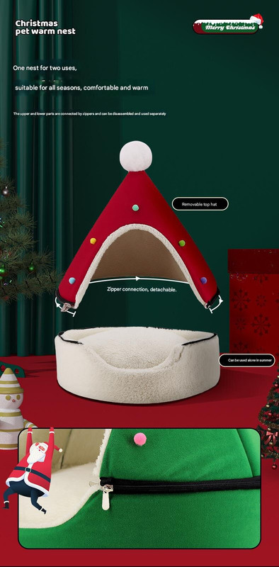 Festive Detachable Pet House - Cozy Green Christmas tree Design (S - 37x46cm) โ image 3