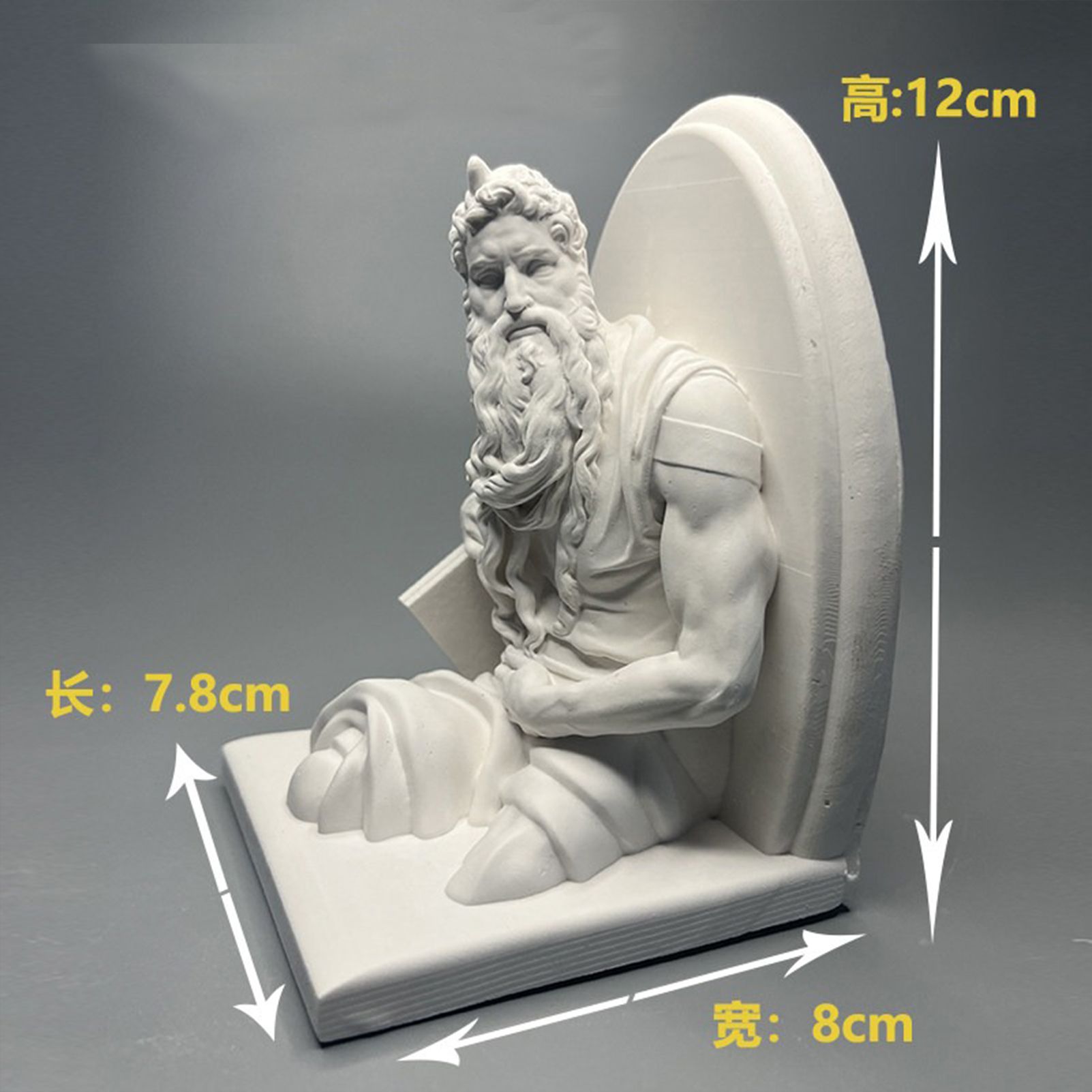 Classic Moses Statue – High-Quality Plaster Sculpture of Prophet Moses with Tablets – Elegant White Art Decor for Home, Office, & Study – Perfect Gift for Art — image 5