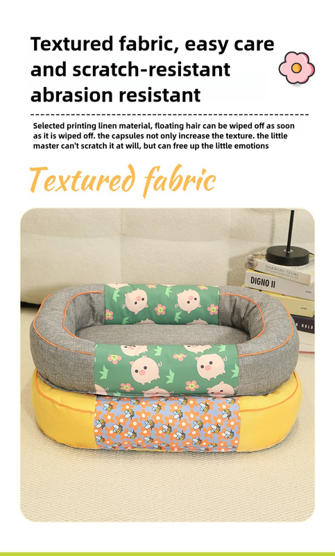 Size S Green Cozy Pet Bed for Small Dogs and Cats - Durable & Chew-Resistant Nest for All Seasons — image 4