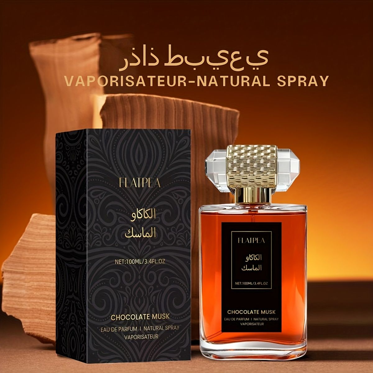 100ml women's perfume, chocolate, vanilla, musk, long-lasting sweet fragrance, women's fragrance spray, body/hair spray, alcohol-free, travel size, easy to — image 6