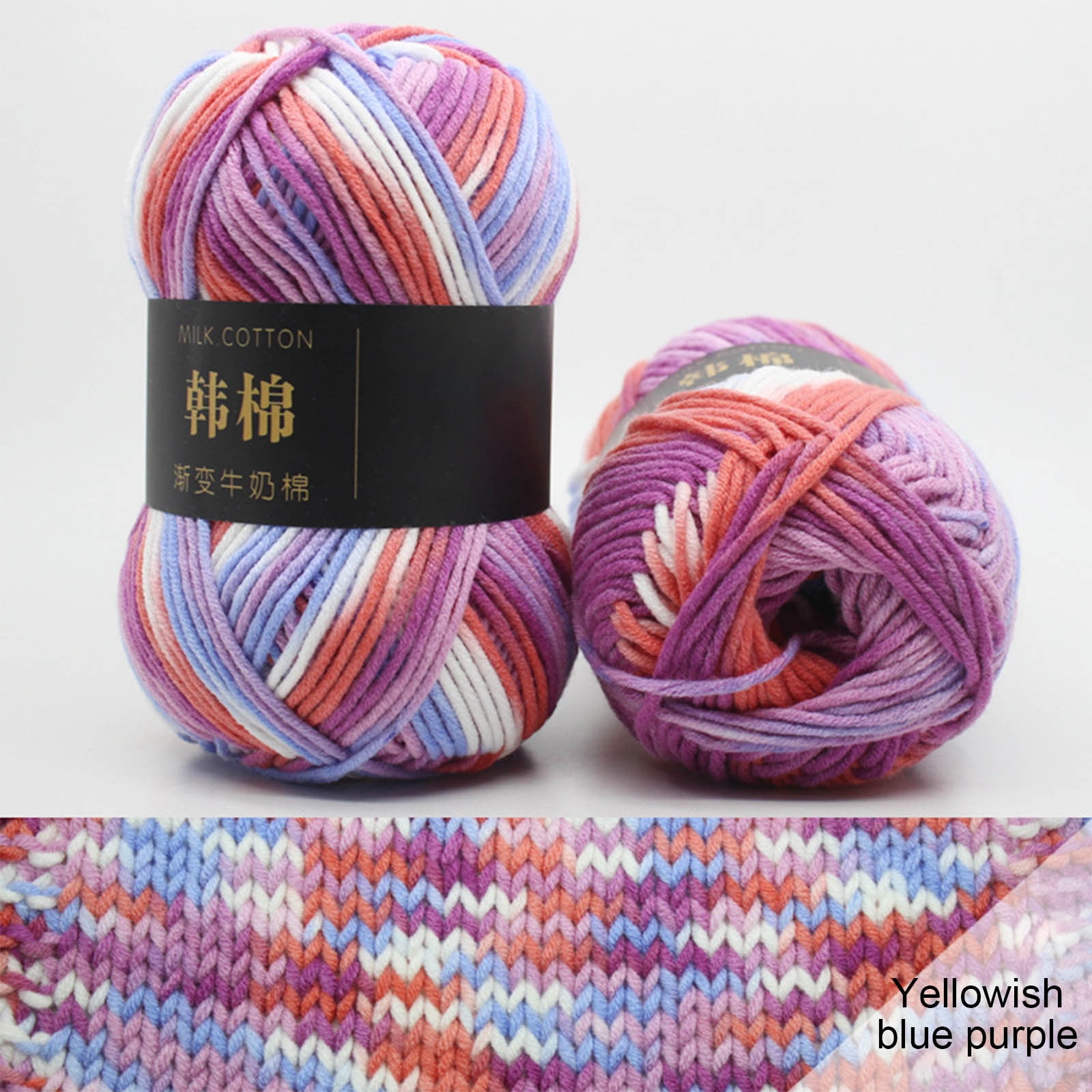 Cotton Yarn - Multicolor Rainbows Yarn,50 gram Skeins,26 Colors Available,7 Strands Of Combed Milk Cotton Crocheting Yarn for Knitting,Crochet,Weaving,Arts & — image 2