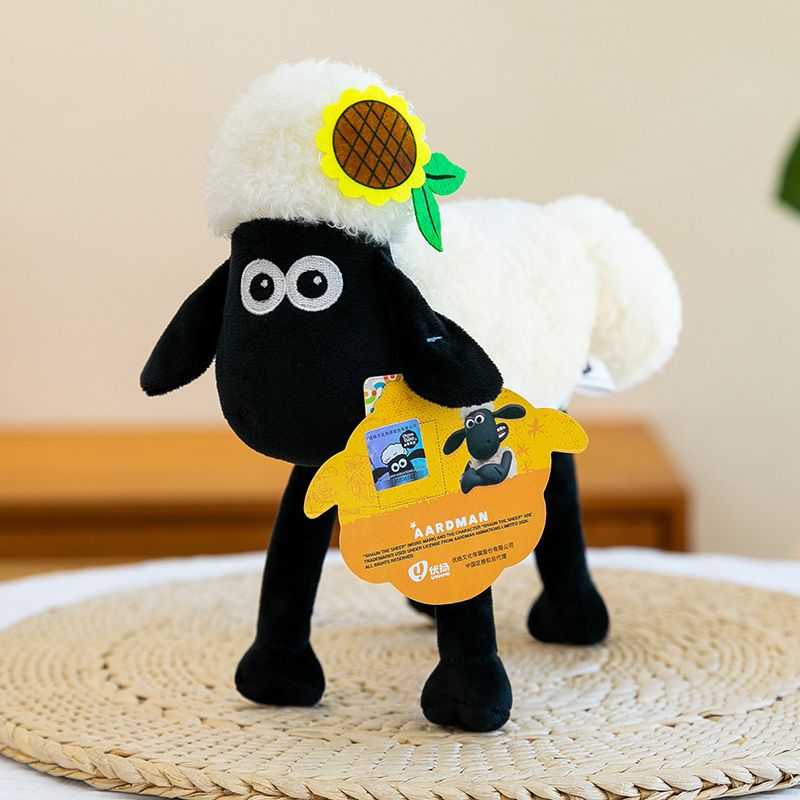 Cute Shaun the Sheep Plush Toy - Soft Stuffed Sheep with Sunflower - Adorable Animal Plushie for Birthday Gift - Shaun Sunflower 30cm