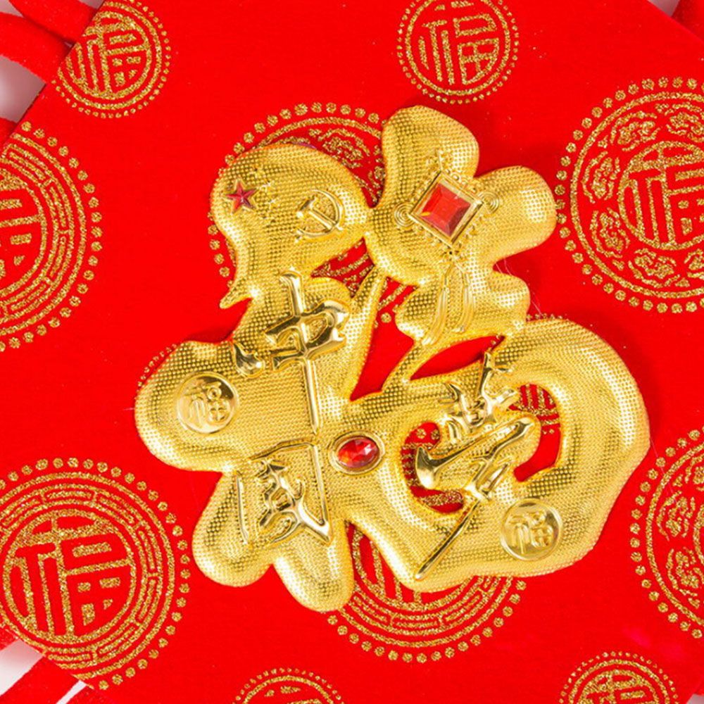 Chinese Knot Pendant Living Room FU Character Hanging Decoration Chinese New Year Hanging Ornament — image 4