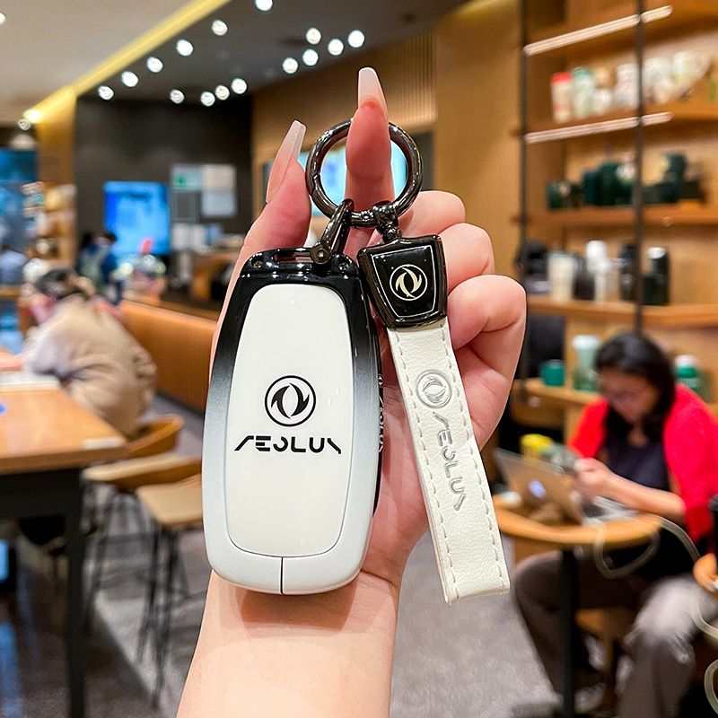 Fragrant Car Aeolus L8 Key Cover Gradient Black White Standard Option b: gradient black & white single bag + black leather cord clasp โ image 3