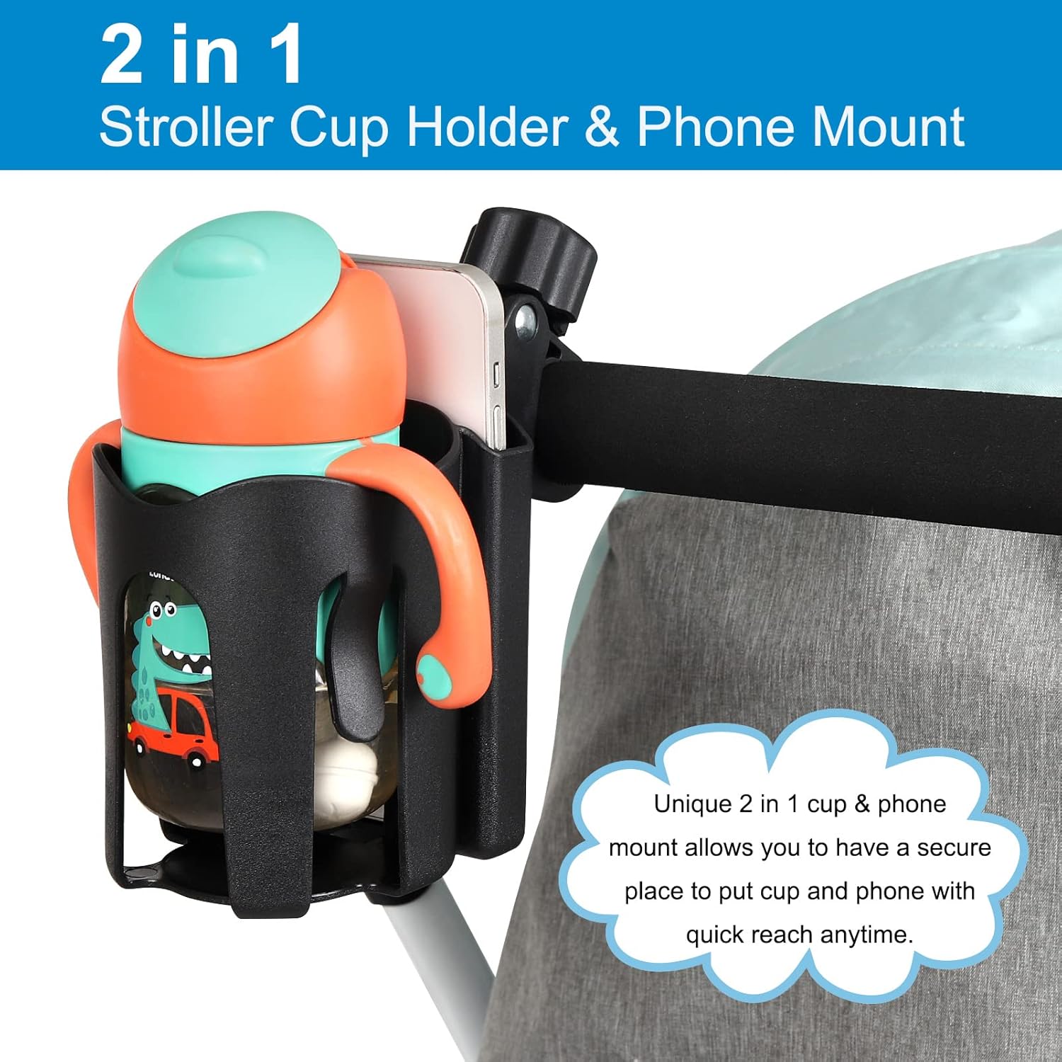 2-in-1 Universal Cup Holder for Stroller — image 2