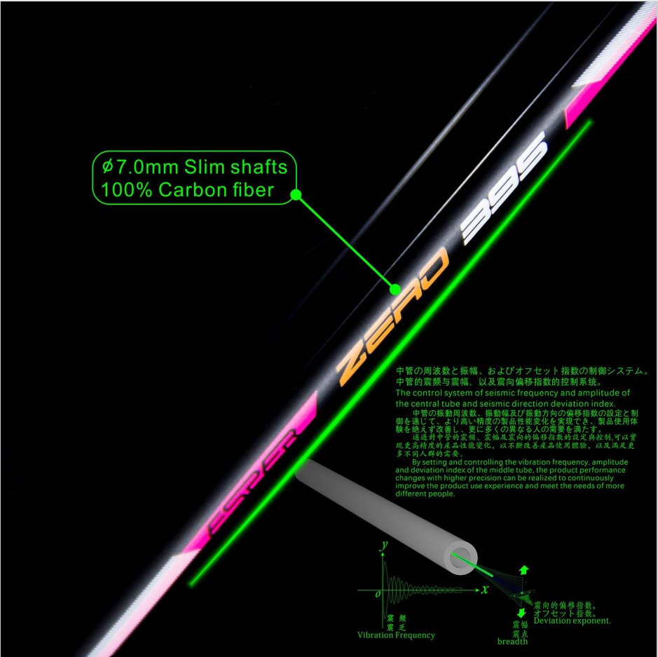 ESPER Explorer X-RACE 39S Badminton Racket 4U 84g Full Carbon Fiber Beginner G6 Entry-Level Racket — image 5