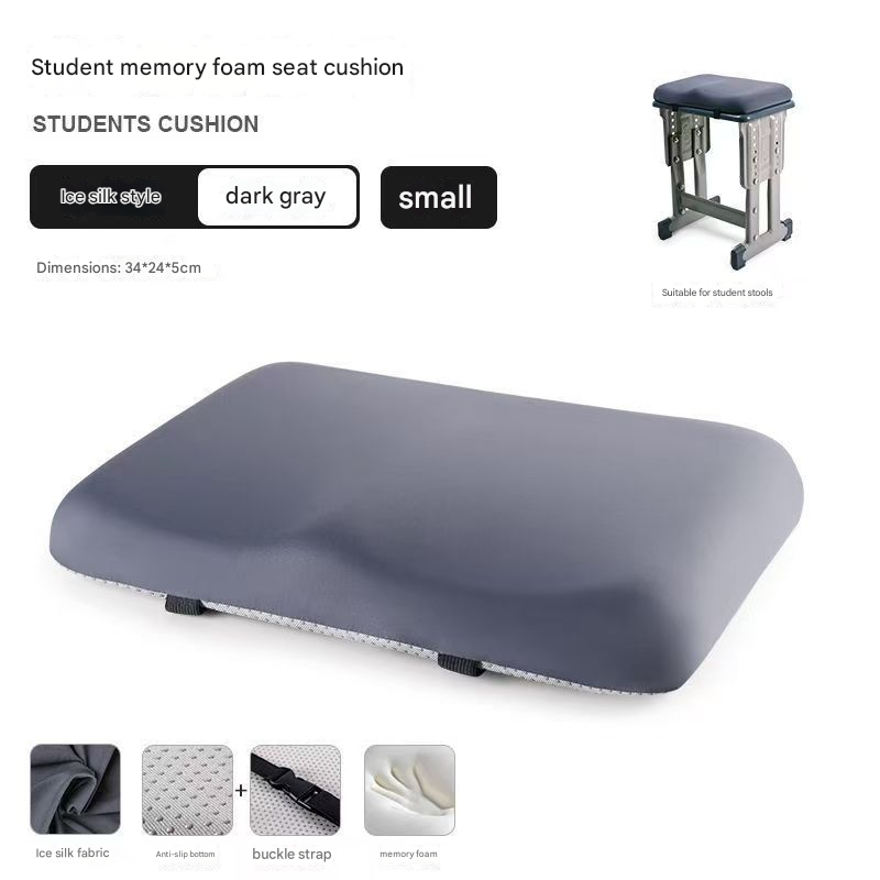 Grey Ergonomic Memory Foam Student Seat Cushion โ 34ร24ร5cm, Breathable & Anti-Slip Design for Long-Term Sitting Comfort in Classrooms | Ideal for Primary and