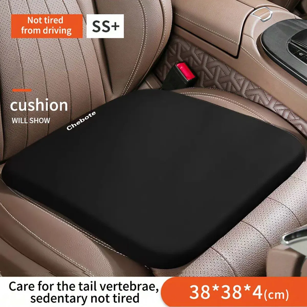 Comfort Cushion Pad Universal Vehicle Chair Mat Breathable Seat Protector - Beige โ image 2