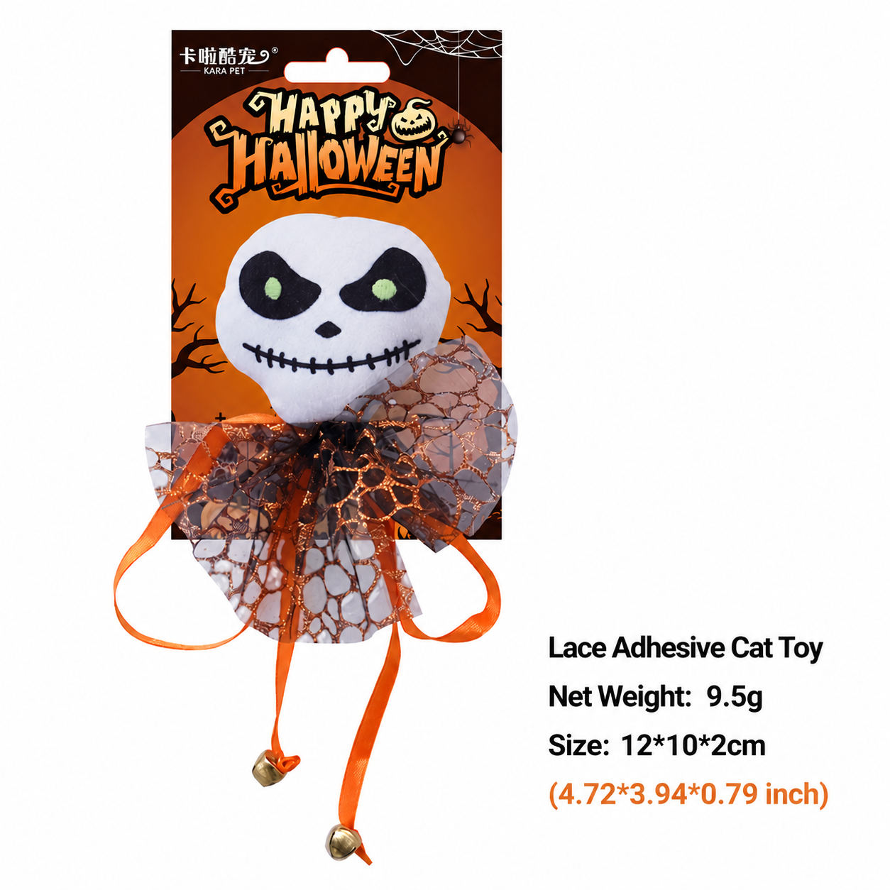 Delight your feline friend this spooky season with our Halloween-themed catnip toys, featuring plush skeletons, mummies, and pumpkins that awaken — image 5