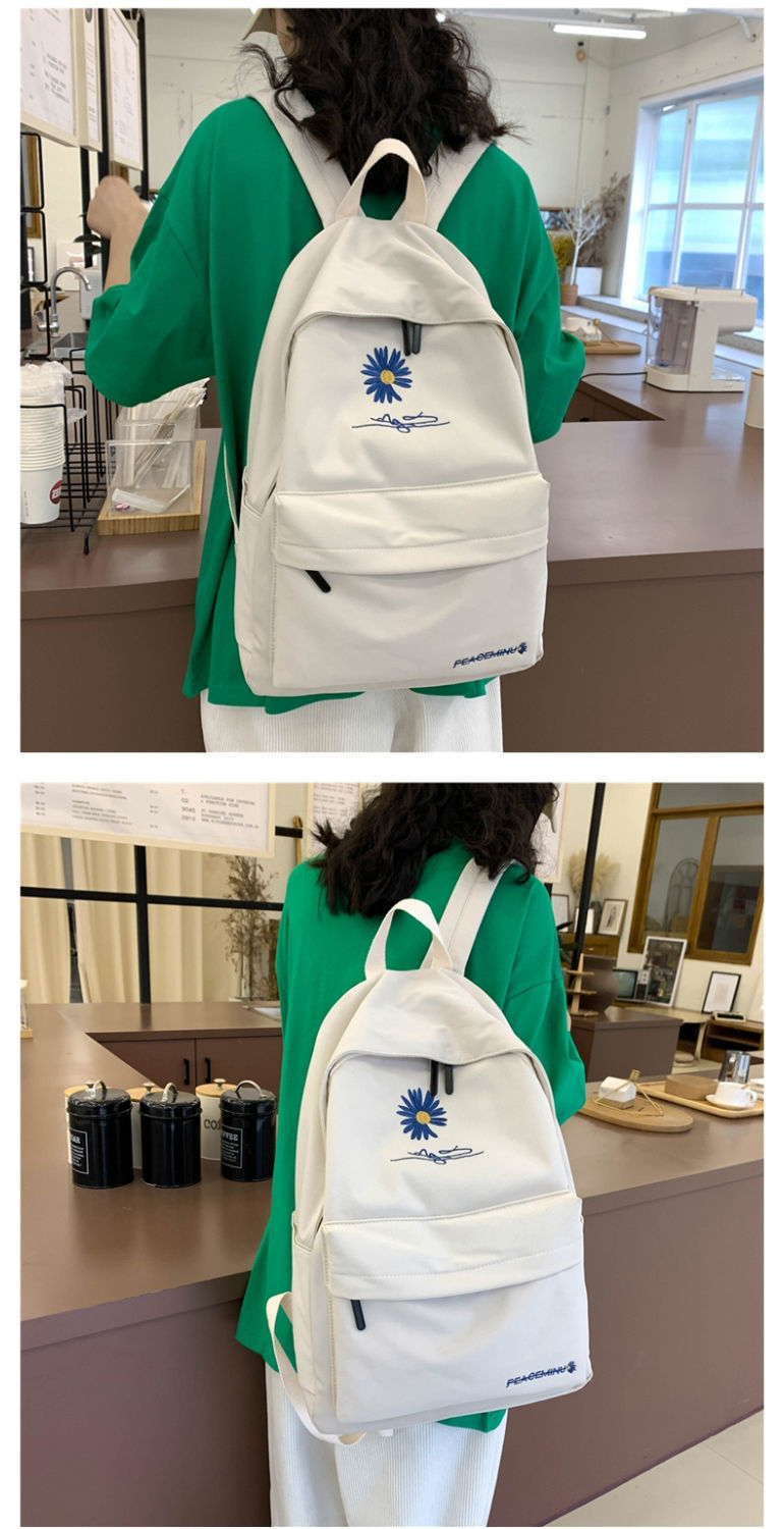 Daisy Embroidered Waterproof Backpack School Bag White Nylon Laptop Daypack for High School Uni and Travel — image 3