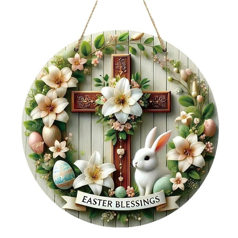 Easter Wooden Door Sign & Hanging Ornament 3-Piece Set – Festive Bunny, Tulip Flower Cart, and Rose Teacup Bunny Designs — image 2