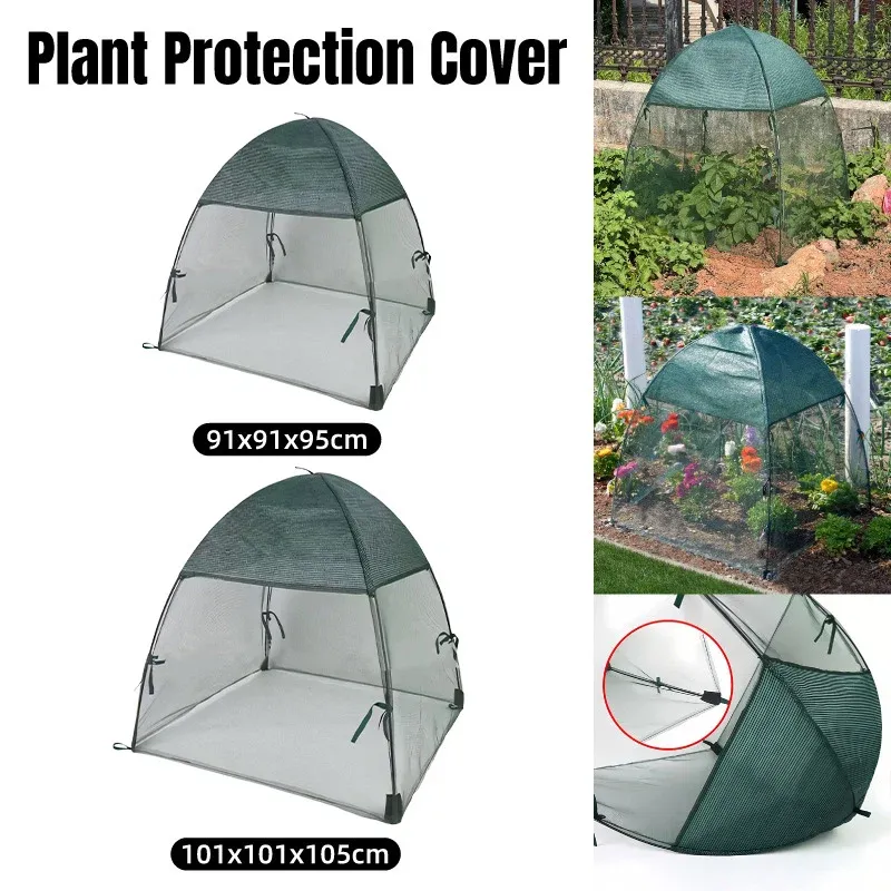 Plant and Vegetable Protective Cover Insect Proof Mesh Garden Netting Cover - 91 × 95cm — image 2