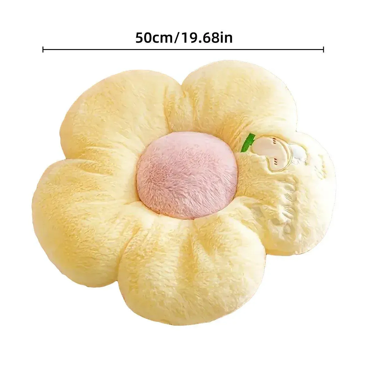 Cute Sunflower Floor Cushion Soft Chair Pad Summer Office Student Seat Pillow - White — image 4