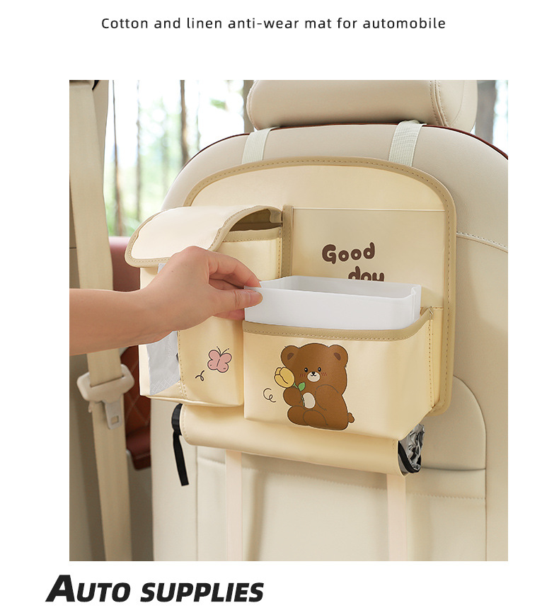 Beige Car Backseat Organizer with Multi-Pocket Storage and PP Trash Bin - 400g Lightweight PU Leather — image 5