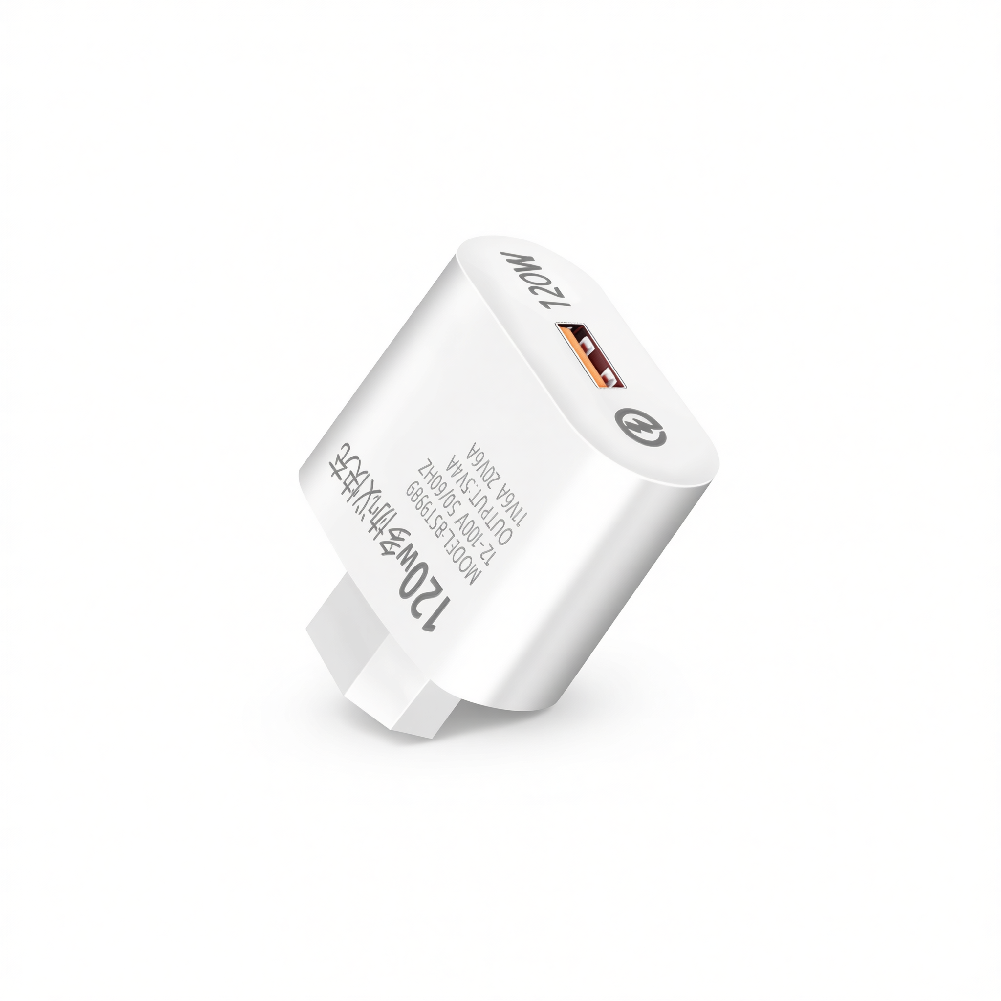 Electric Vehicle Mobile Phone Charger 120W USB Port Z120 22w general charging white [plug and play + compact and portable + charging while riding] — image 2