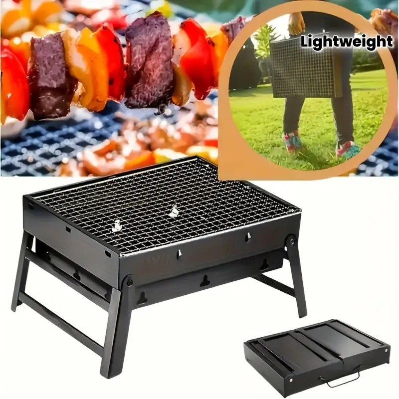Portable Folding Grill: 4-Step Assembly, Light & Portable, Sturdy Design, Enjoy Outdoor Grilling Anytime โ image 2