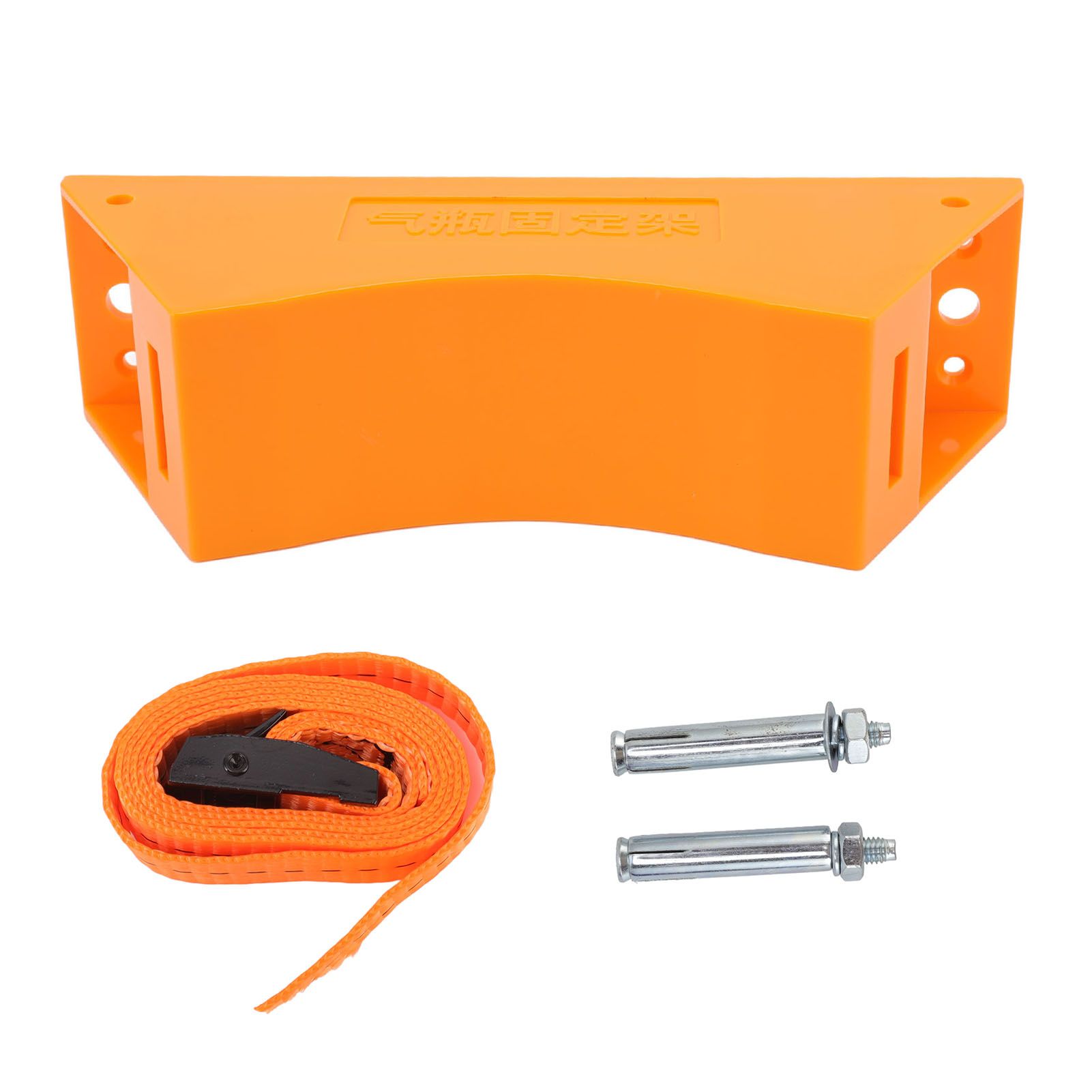 Gas Cylinder Holder Plastic Cylinder Wall Mounted Fixed Bracket with Expansion Screw Safety Strap Orange โ image 2