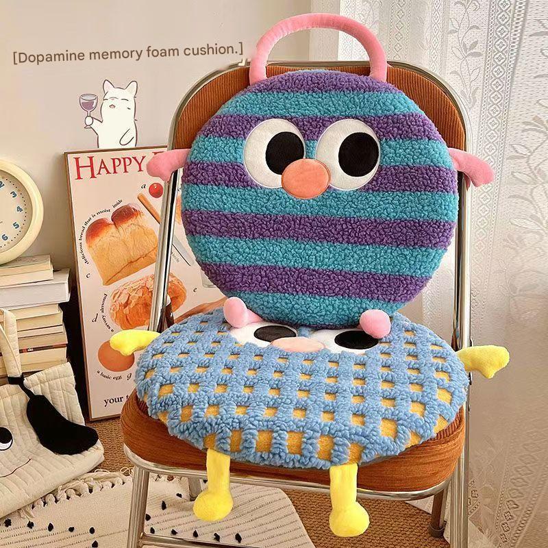 Yellow Plaid Cute Cartoon Round Memory Foam Seat Cushion - Detachable & Washable — image 4