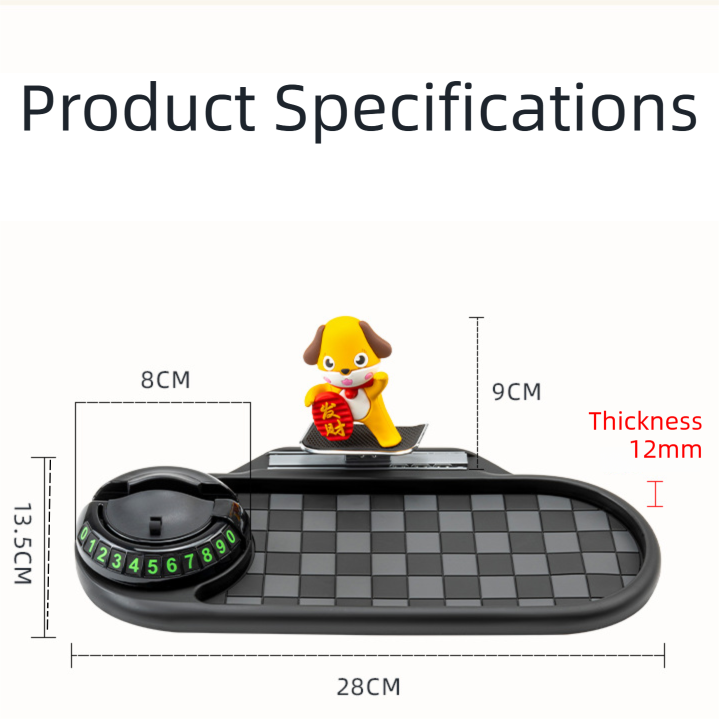 3-in-1 Cute dog Car Dashboard PVC Anti-Slip Mat - 360° Phone Holder & Magnetic Parking Plate, Washable, Non-Marking Grip — image 4