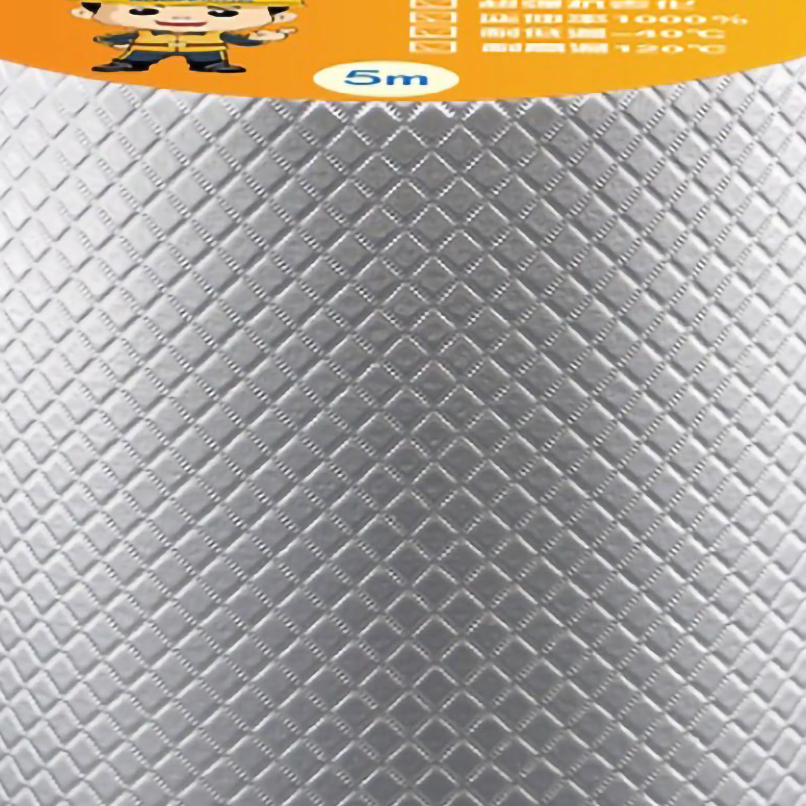 Butyl Waterproof Sealing Tape Aluminum Foil Leak Proof Butyl Sealing Strip Sealant Tape Multi Use for Repairing 10cmx5m/3.94x 196.85in โ image 2