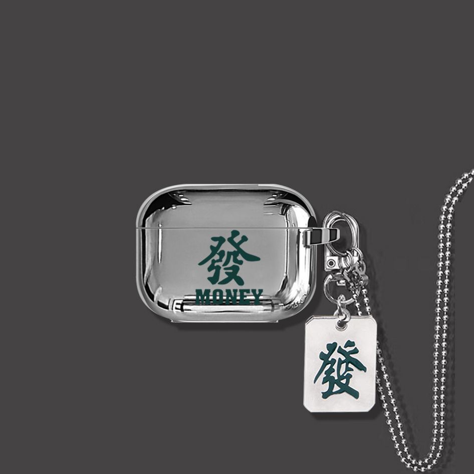 Facai AirPods Pro 2 Case+Keyring+Necklace