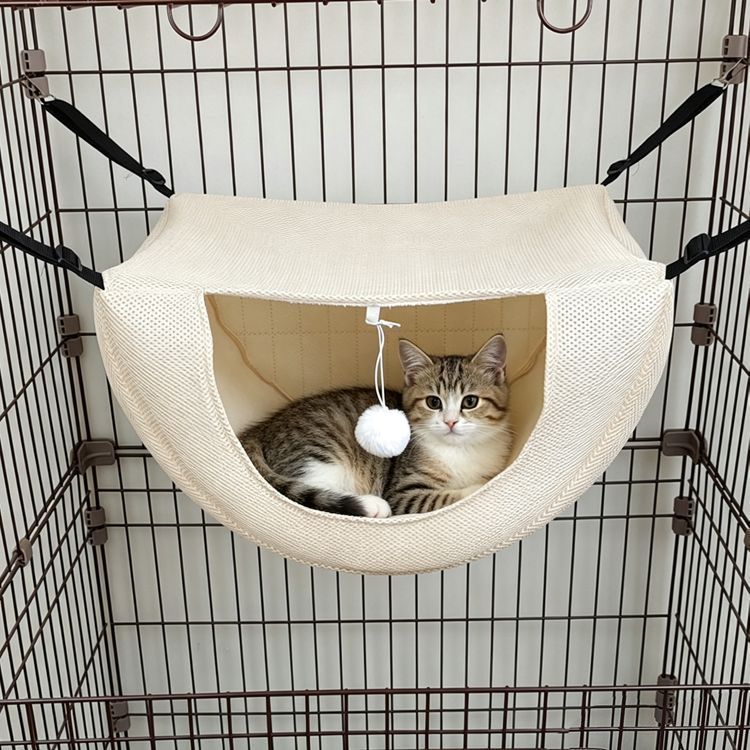 Cat Cage Hammock - Cream Yellow 47 × 38 × 28cm