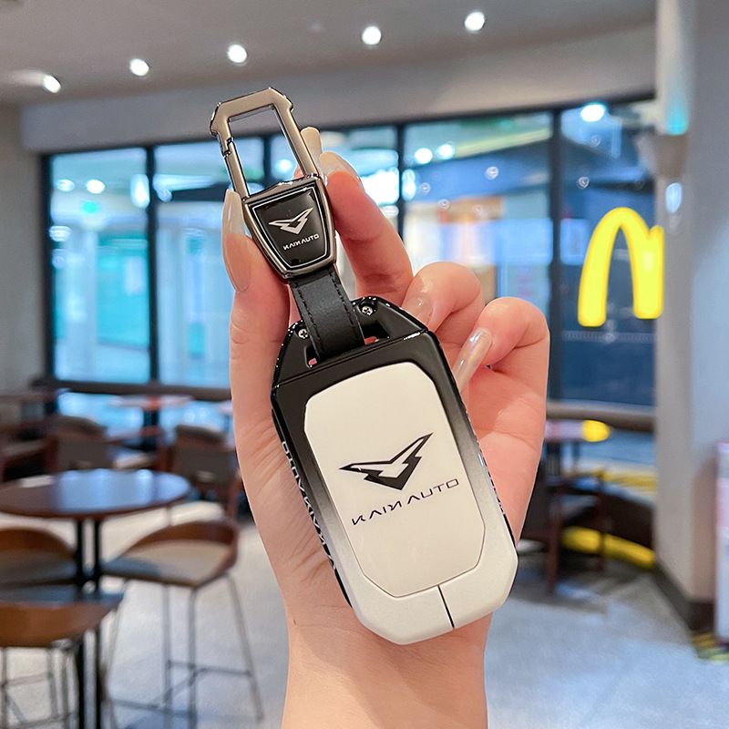 Kaiyi Kunlun Car Key Cover Gradient Black White Standard C style gradient black and white single bag + white leather rope buckle โ image 4