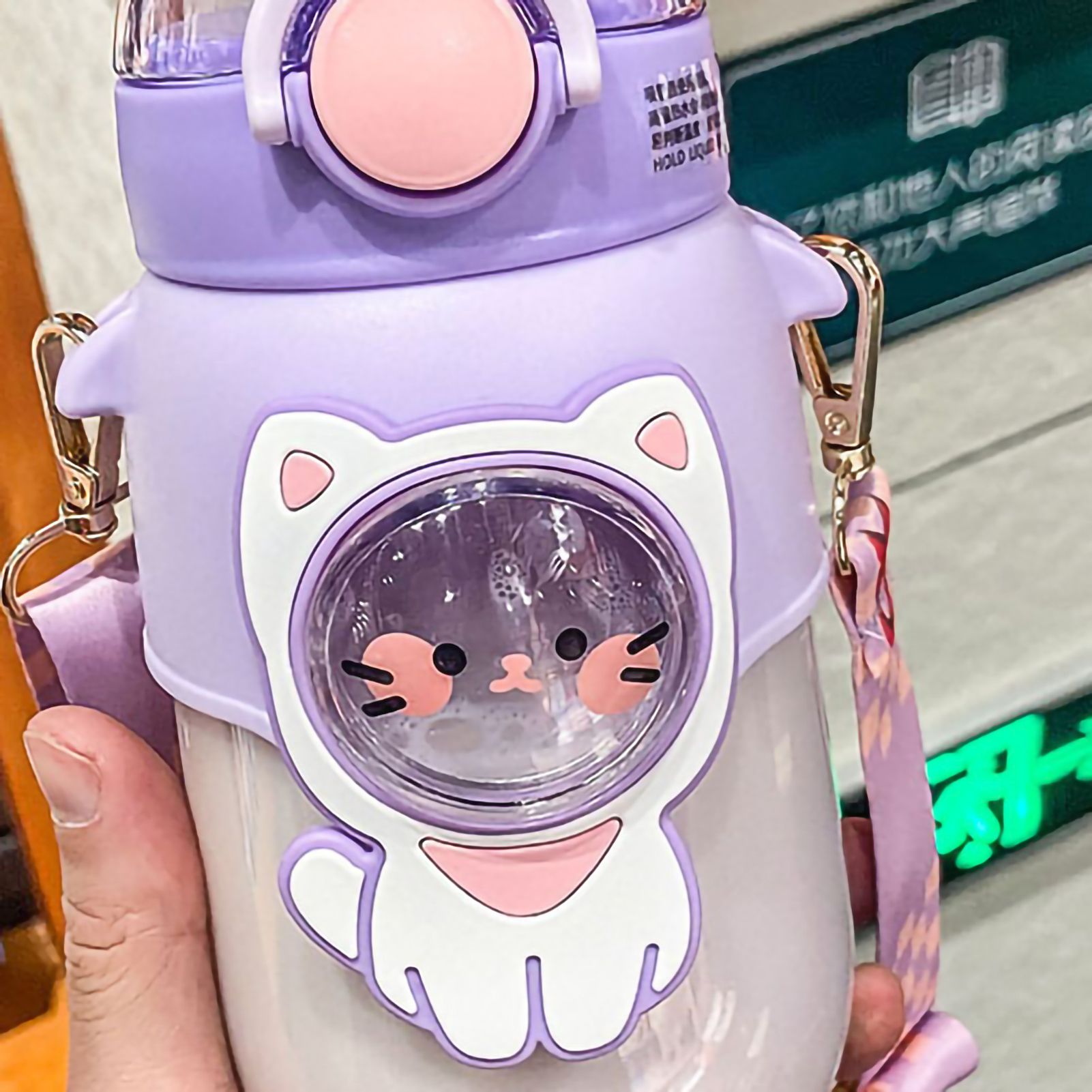 Soft Straw Drinking Cup Portable Plastic Sippy Cup Cartoon Pattern Water Bottle with Strap Purple — image 5