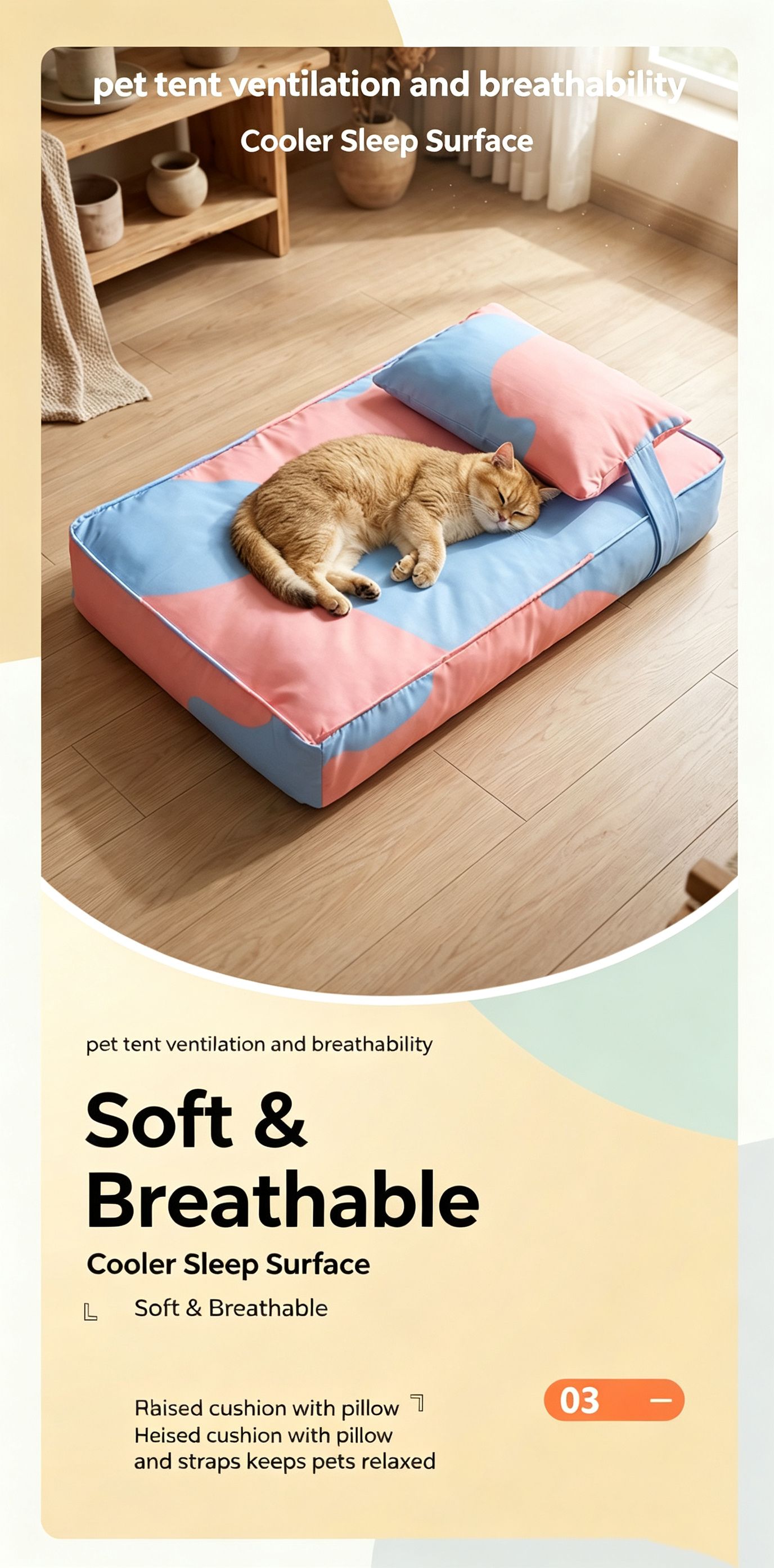 Three piece set of four season warm pet tatami pillows,Large Pink Blue — image 5