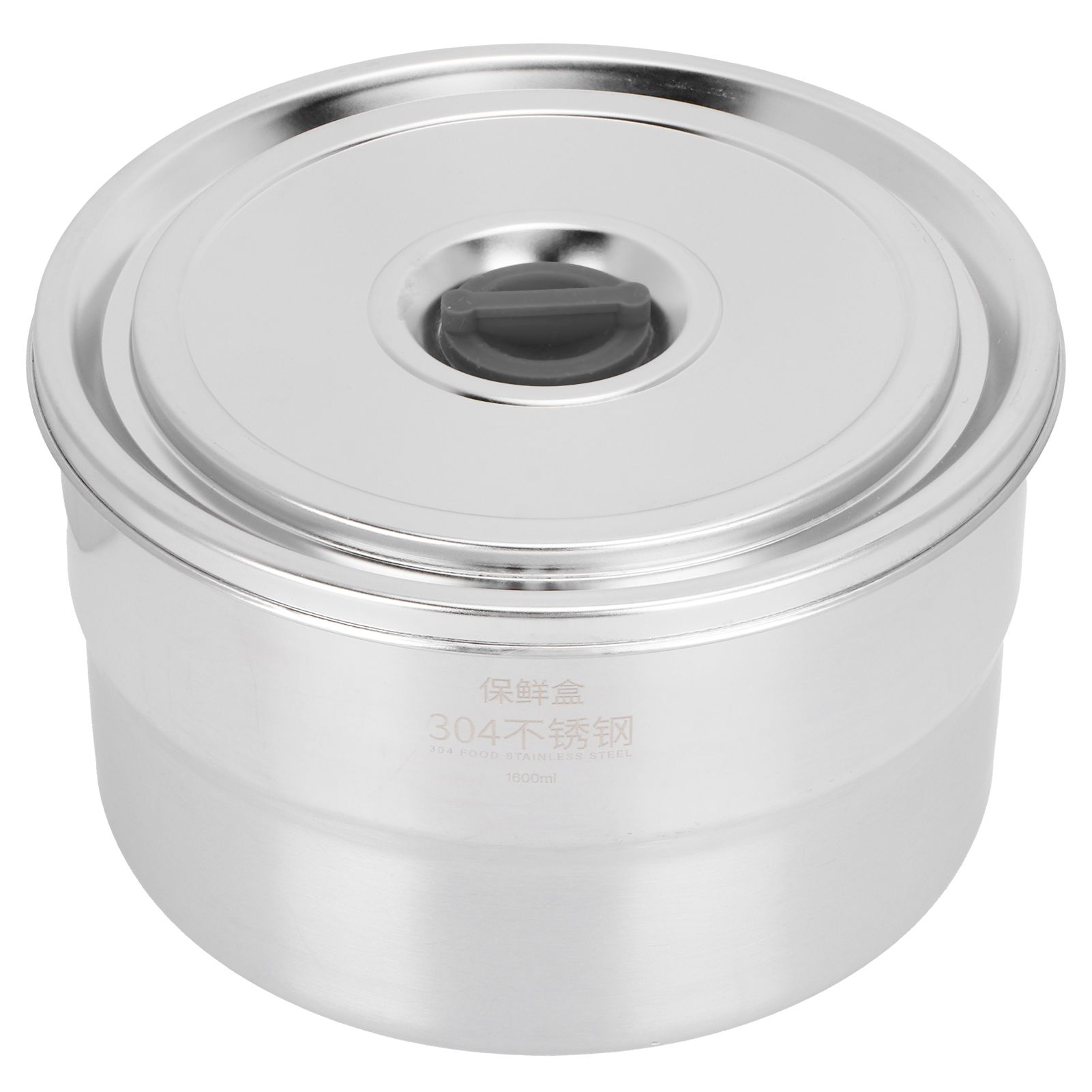 Lunch Box Portable 304 Stainless Steel Food Storage Container for School Picnic Camping1600ml โ image 2